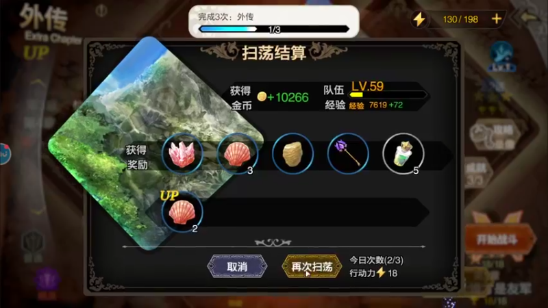 【2022-07-08 19点场】黑霄Cloud：战双手游随便玩玩
