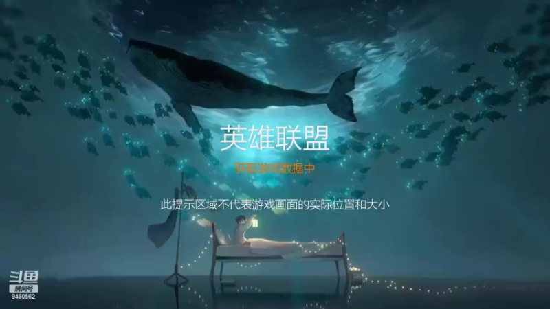 【2022-07-07 17点场】章发财丶：恰同学少年，风华正茂