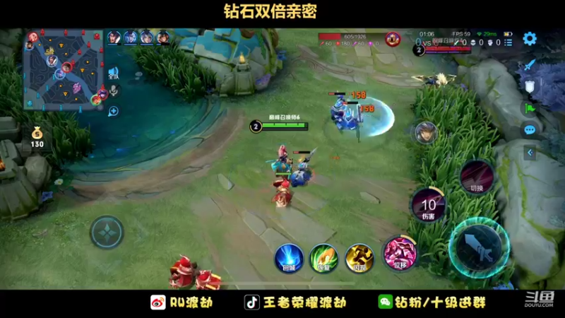 【2022-07-08 20点场】RW渡劫：【钻石双倍】快乐鲁班巅峰冲冲冲！