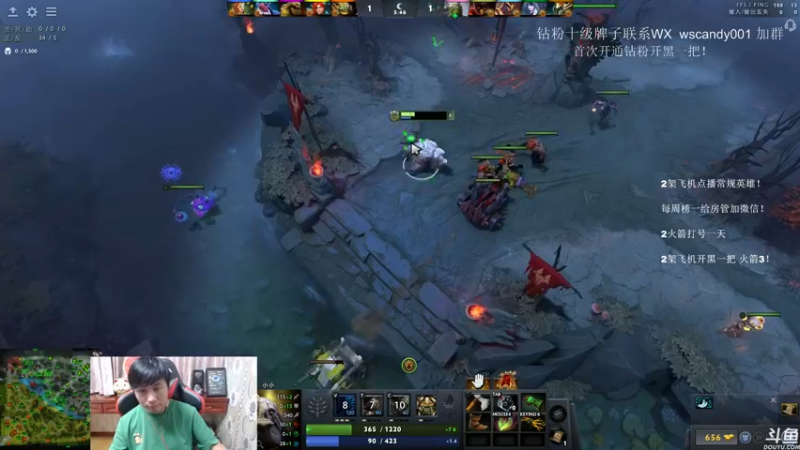 【2022-07-08 03点场】18yearsold天残少年K9：k9:DOTA2欢乐上分课堂！