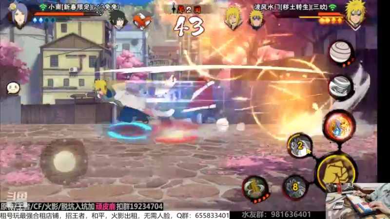 【2022-07-07 22点场】VanGogh浪子：浪子：七月好