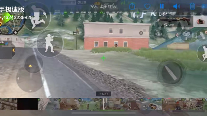 看到最后，会有惊喜！！！