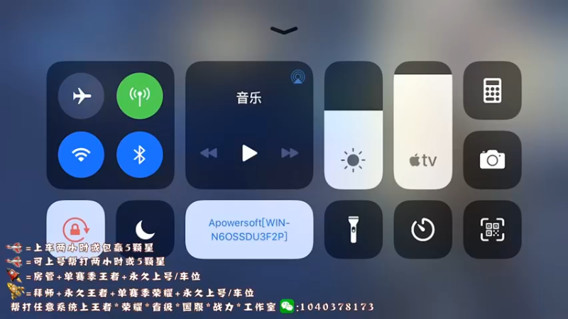 【2022-07-08 12点场】天涯yy丶：国服打野 五排带粉 目前有位置