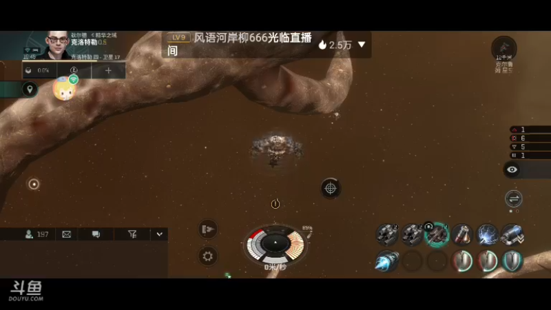 【2022-07-02 19点场】全肉馄饨：军团收人啦