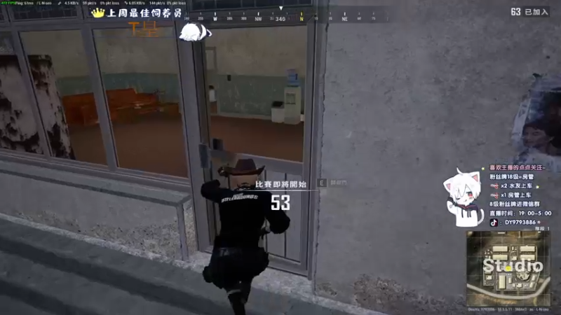 【2022-07-08 02点场】小徐813：轻语集团 30kd四猛男推土机