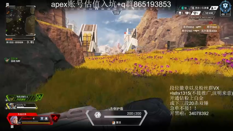 【2022-07-08 06点场】携手很酷：【携某人】打一会钻