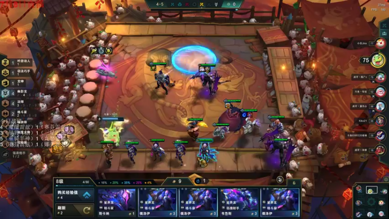 【2022-07-08 19点场】初音未来灰飞：初音：1100分冲国服第一