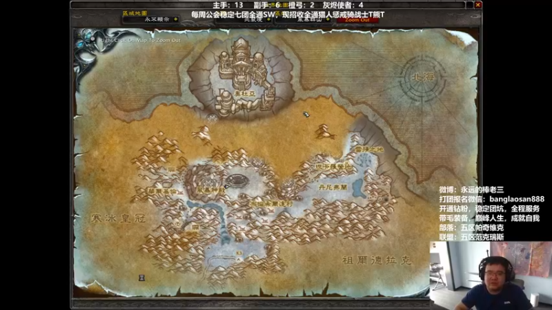 【2022-07-08 15点场】棒老三：摸个刀，然后继续测试服DK！！