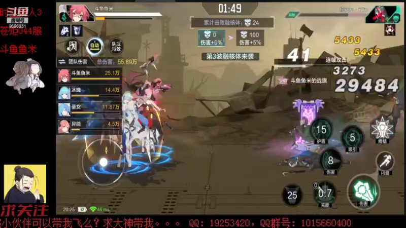【2022-07-07 20点场】懒想茗子：小短手时空日常