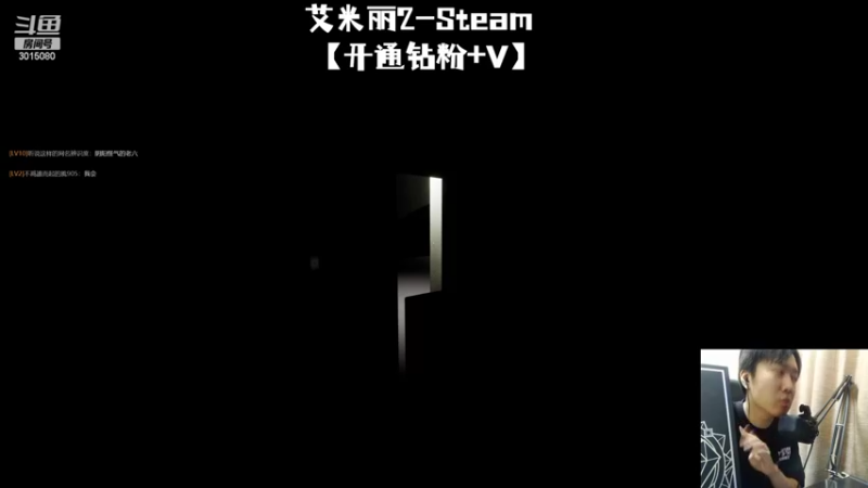 【2022-07-08 01点场】机长YG：【机长】胆小勿进~恐怖直播中！
