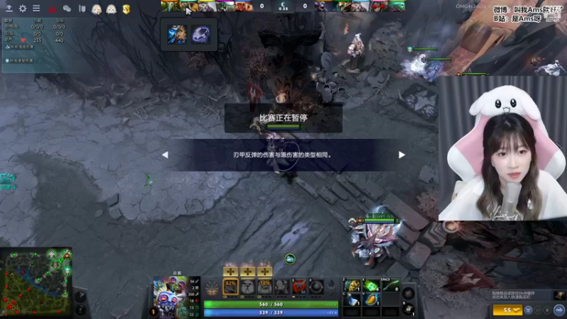【2022-07-08 19点场】Amsssss：~~凡尔赛-谁是卧底~~