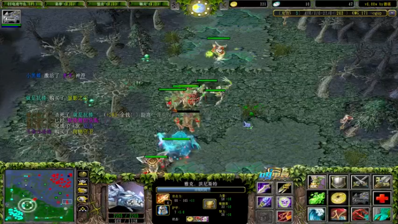 【2022-07-08 20点场】Dota小蝴蝶：omg 昆山鸡王！