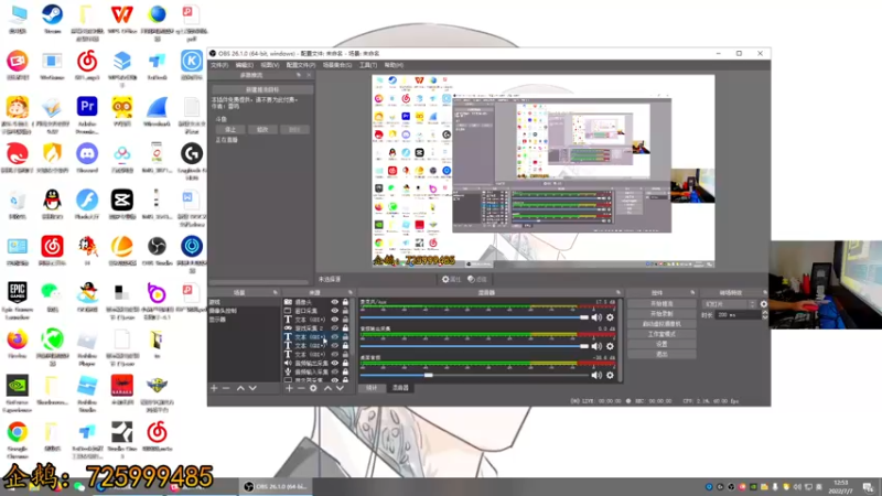 【2022-07-07 12点场】文化人老七：近战击杀世界第一