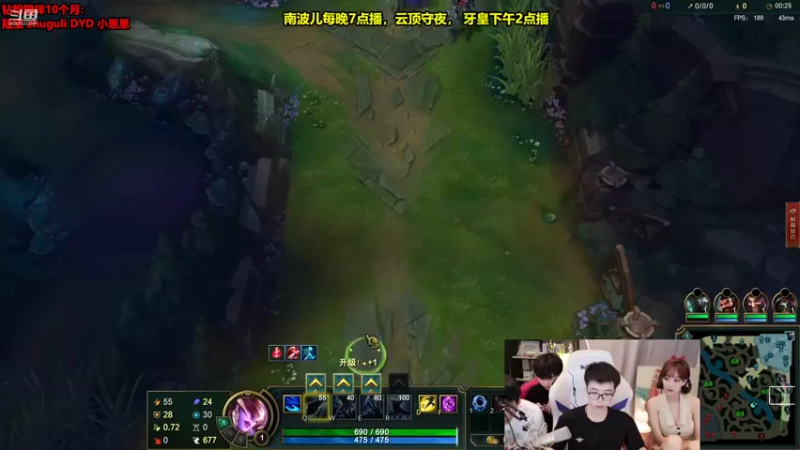 【2022-07-08 21点场】南波儿大魔王丶：南波儿：峡谷新人猛男开秀！
