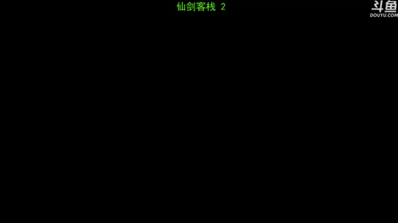 【2022-07-08 17点场】荣耀洋洋：【洋洋】小众，独立，单机游戏！
