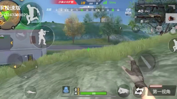 1v4精彩击杀
