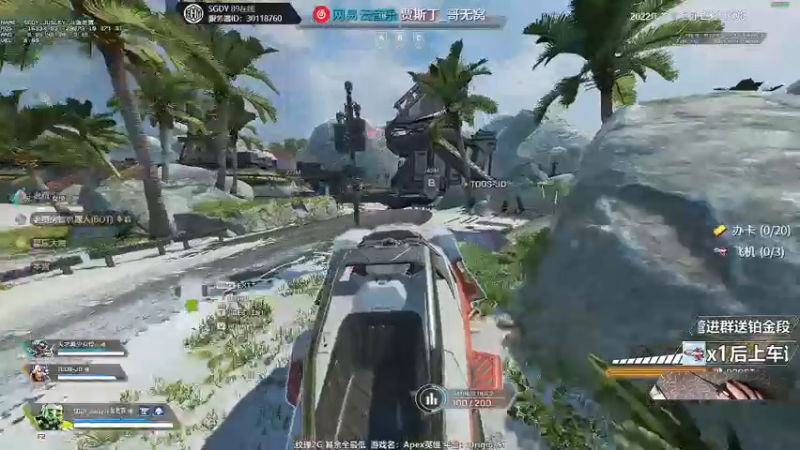 【2022-07-05 23点场】Jusley：【ALGS】纯享版