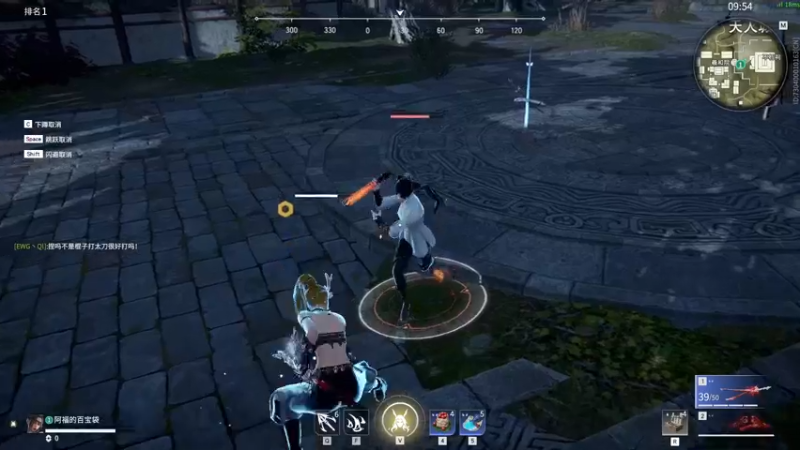 【2022-07-08 03点场】Cpt小醒目：醒目:好难玩啊