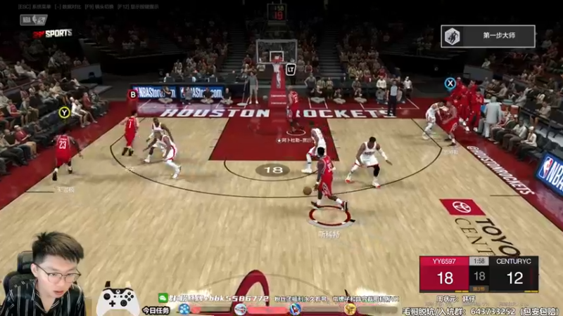 【2022-07-08 13点场】电竞BB凯丶：看看6突奥拉朱旺的含金量