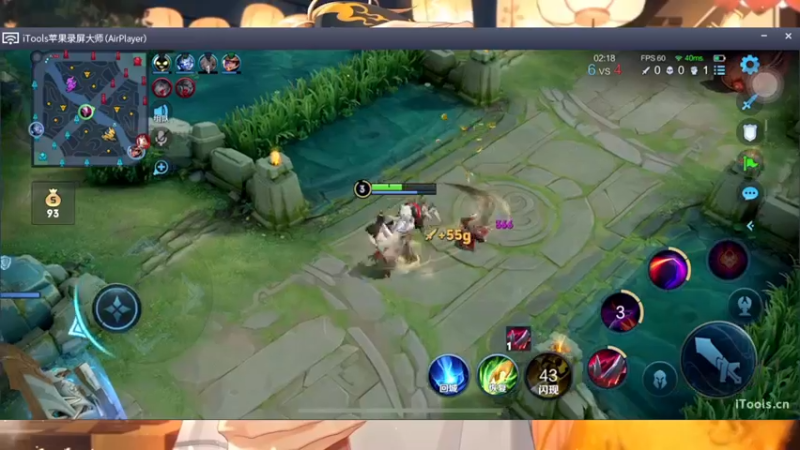 【2022-07-07 19点场】星星弟弟ovo：芜湖 给你一杯mojito