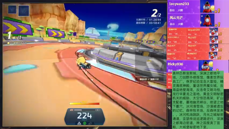 【2022-07-08 03点场】AMG小牧：！~~练图~~！