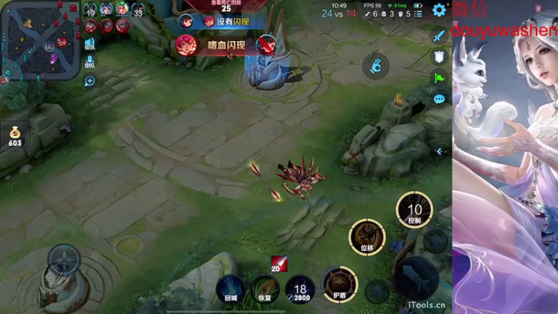 【2022-07-08 16点场】小小青蛙笑i：蛙神：天下第一浪