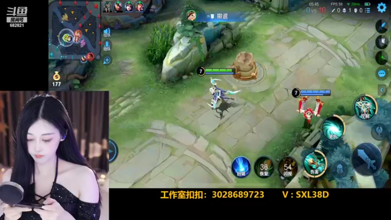 【2022-07-08 17点场】苏小懒38D：呆萌懒妹无敌射手嘎嘎乱杀