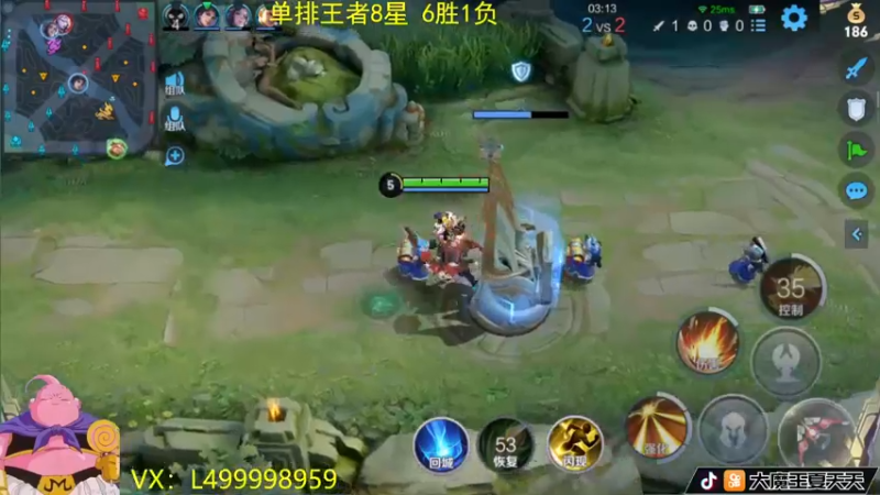 【2022-07-08 10点场】大魔王夏天天丶：通天射手单排上荣耀，一起来学