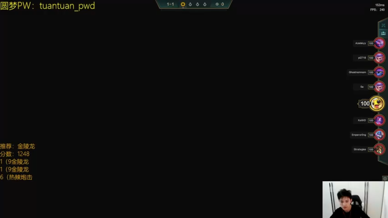 【2022-07-08 12点场】阿陈ctw：你是什么牌子的泥头车啊？