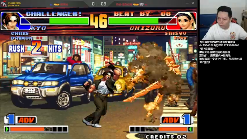 【2022-07-08 20点场】格鬦家大口：晚上好，直播中，玩玩游戏！