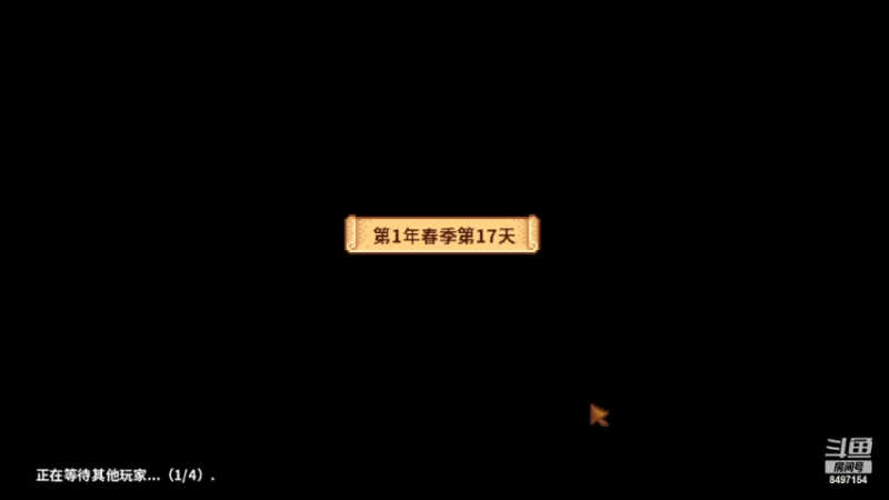 【2022-07-07 23点场】WE丶994：种田咯。。。。