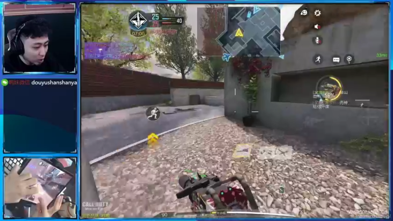 【2022-07-04 22点场】山山鸭：多人带老板狂野上传奇