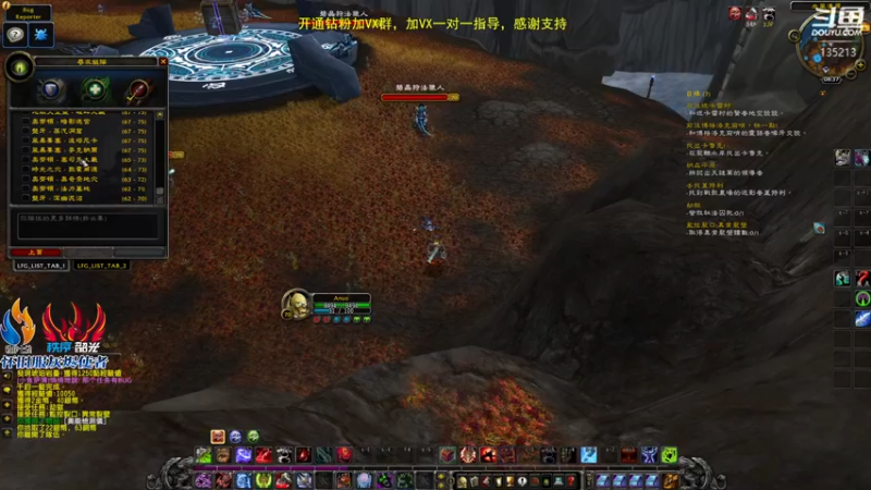 【2022-07-06 23点场】神奇的阿诺：WLK玩玩DK