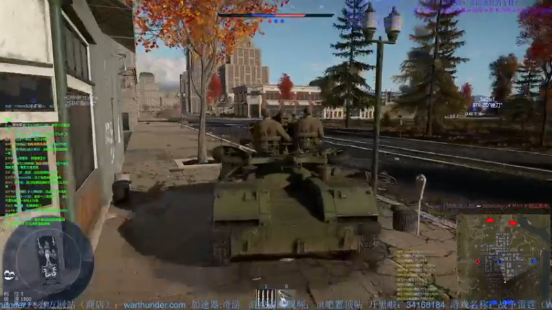 【2022-07-07 23点场】战争雷霆老铁：【战争雷霆国际服】空陆一体仿真战争网游