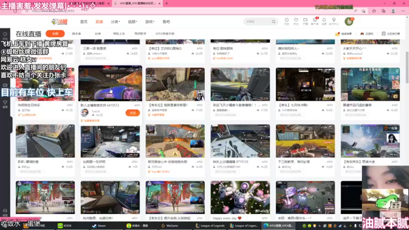 【2022-07-06 20点场】爆炸蛋糕：欢迎光临马糕直播间