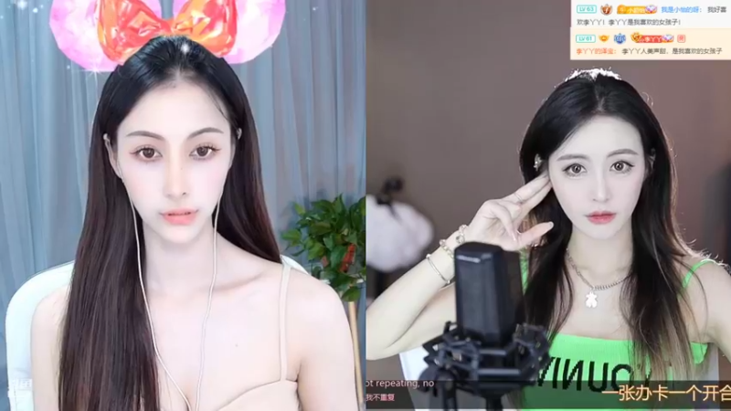 【2022-07-08 15点场】李哥儿DoubleLee：知行合一 止于至善