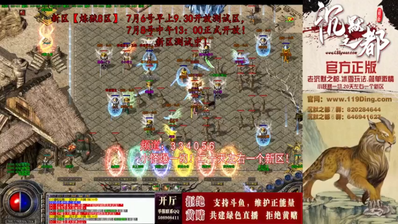 【2022-07-07 09点场】沉默的牧神：沉默之都，小怪爆一切！