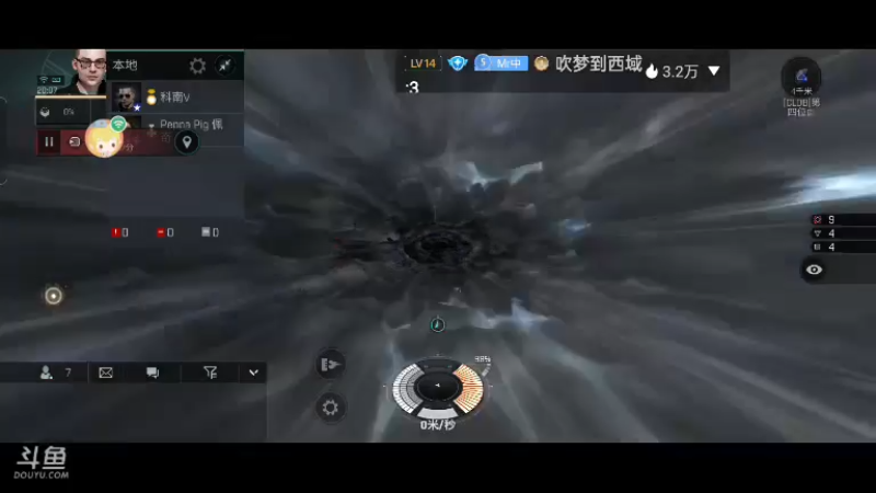 【2022-07-05 20点场】全肉馄饨：直接躺平好吧