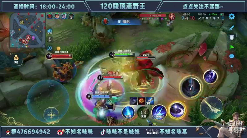 【2022-07-08 18点场】昧昧不是妹妹：再多认真一点