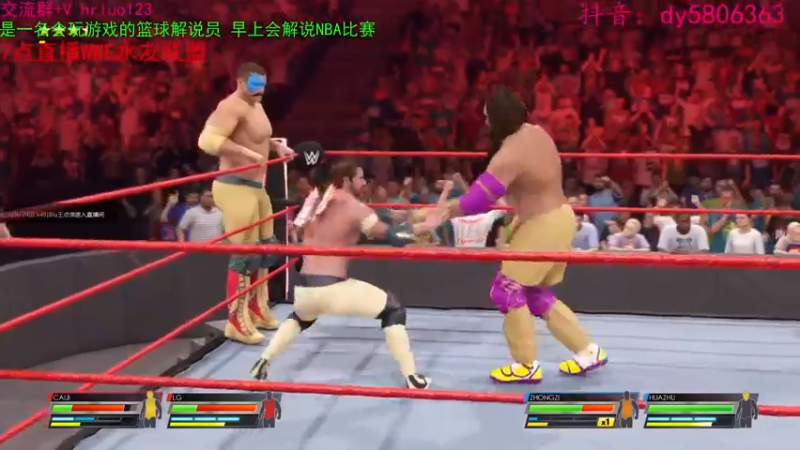 【2022-07-06 21点场】91斧王娱乐NBA解说：wwe水友联盟首发！