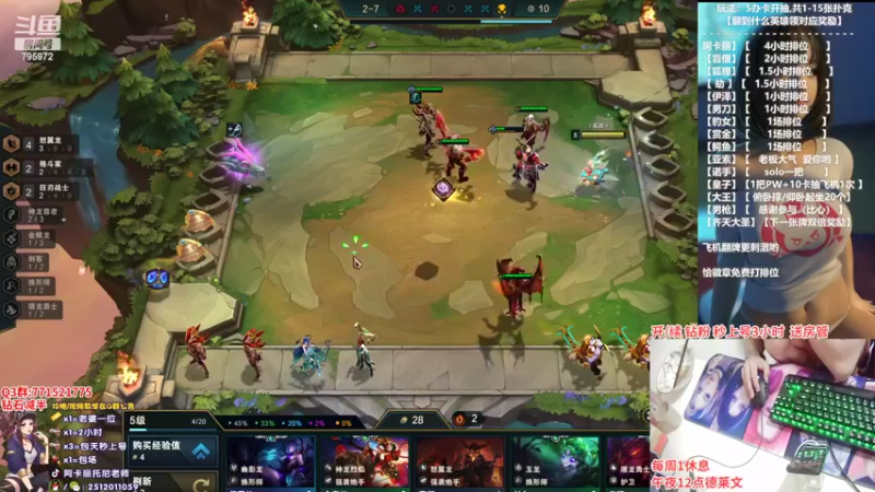 【2022-07-08 02点场】Akl托尼老师：世界顶尖阿卡丽炼金罐，宝珠，咳血，创始人