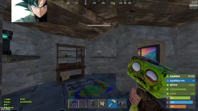 【2022-07-08 03点场】1K黄辉冯：黄辉冯：最好玩的生存游戏