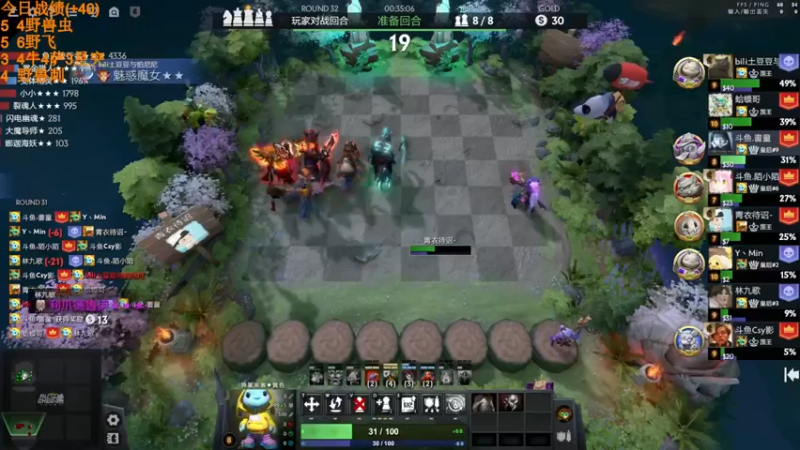 【2022-07-06 19点场】書童SSS：当天园林今天已换上 满地青苔