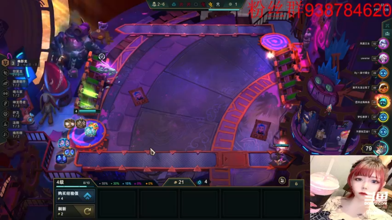 【2022-07-07 23点场】甜心pro：全区排位/小时豆豆+