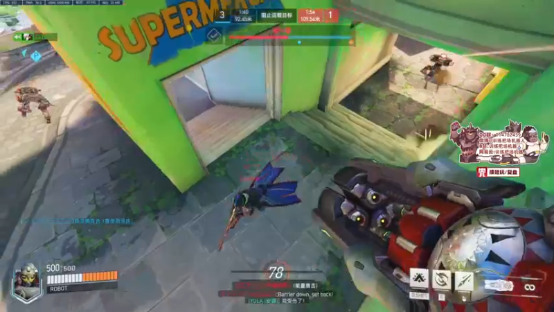 【2022-07-08 14点场】训练把场机器人：机器人：Beta 測試。渣客女王！