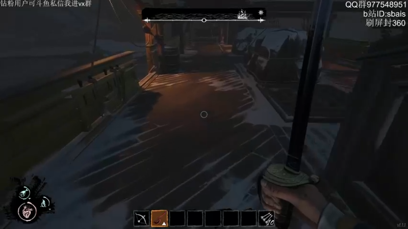 【2022-07-08 13点场】sbais赛巴斯：白天阳气十足