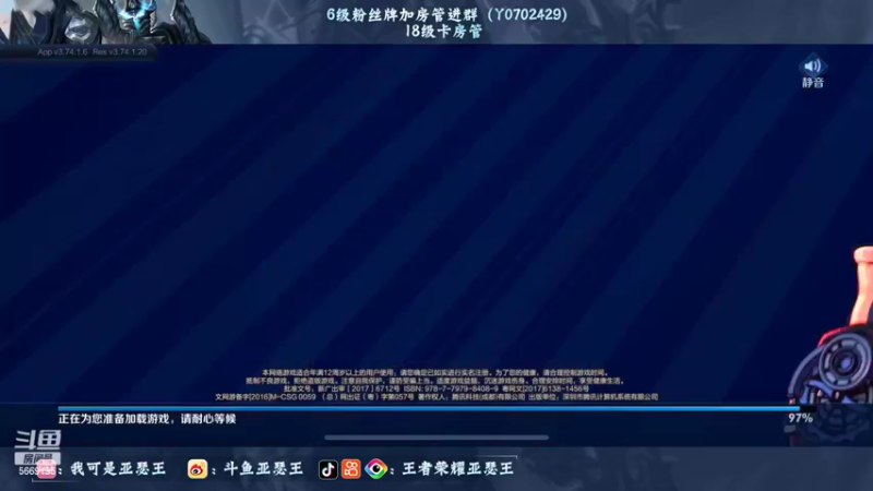 【2022-07-08 19点场】亚瑟王丶Z：善语结善缘 温柔第七天