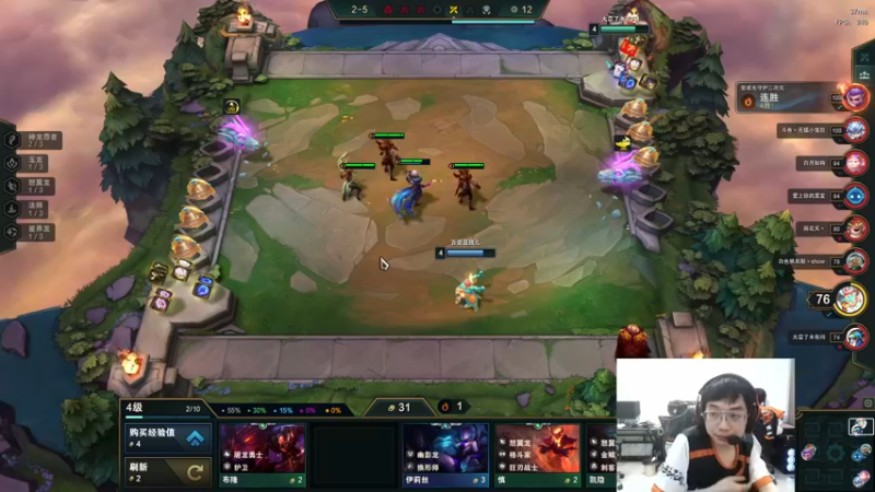 【2022-07-08 01点场】Cpt小醒目：醒目:好难玩啊