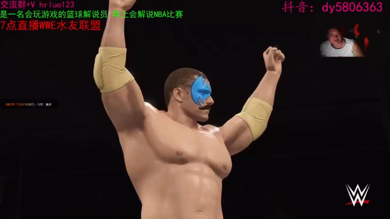 【2022-07-07 20点场】91斧王娱乐NBA解说：wwe水友联盟首发！