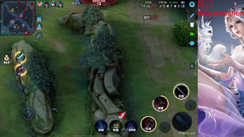 【2022-07-08 20点场】小小青蛙笑i：蛙神：天下第一浪